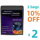 2 bags
